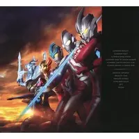 Case - Ultra Galaxy Fight: The Absolute Conspiracy / Ultraman Regulos