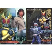 Trading Card - Kamen Rider Agito / Kamen Rider G3