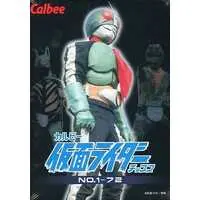 Calbee Kamen Rider Chips - Kamen Rider