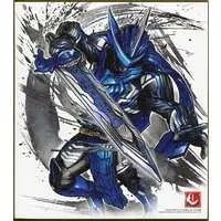 Illustration Board - Kamen Rider Saber / Kamen Rider Blades