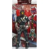 Figure - Kamen Rider Hibiki / Kamen Rider Zanki