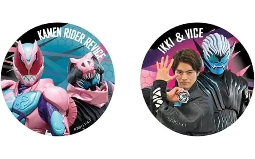 Badge - Kamen Rider Revice