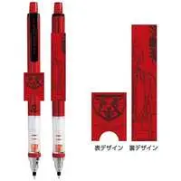 Stationery - Shin Kamen Rider