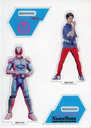 Acrylic stand - Kamen Rider Revice / Kamen Rider Revi (Character)