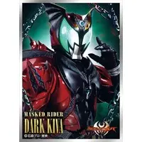 Card Sleeves - Trading Card Supplies - Kamen Rider Kiva / Kamen Rider Dark Kiva