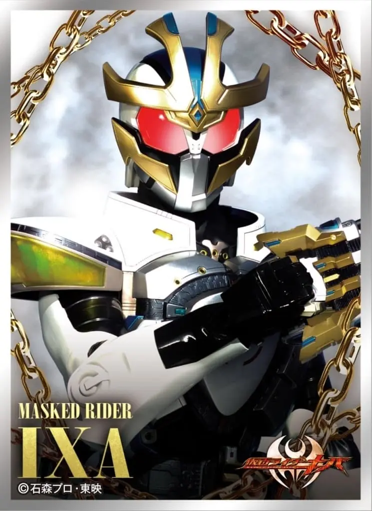 Card Sleeves - Trading Card Supplies - Kamen Rider Kiva / Kamen Rider Ixa