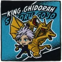 Towels - Godzilla / King Ghidorah