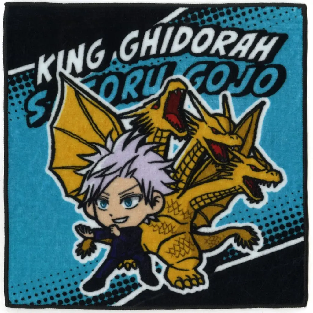 Towels - Godzilla / King Ghidorah