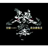 Soundtrack - CD - Garo