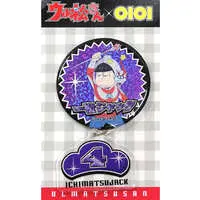 Badge - Ultraman x Osomatsu-san