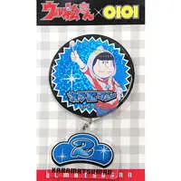 Badge - Ultraman x Osomatsu-san