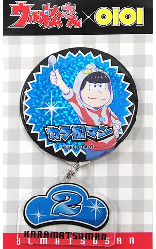 Badge - Ultraman x Osomatsu-san