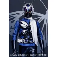 Character Card - Shin Kamen Rider