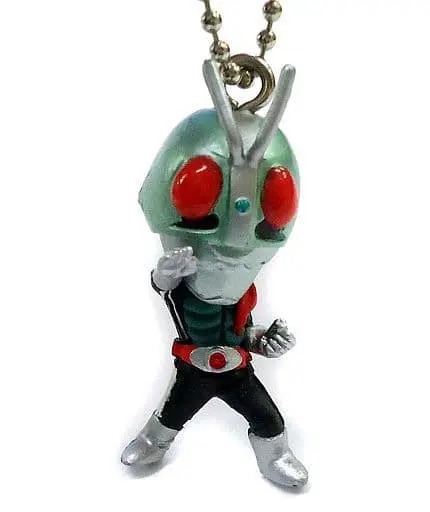 Key Chain - Kamen Rider / Kamen Rider 1