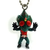 Key Chain - Kamen Rider Amazon