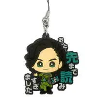 Key Chain - Kamen Rider Zi-O / Kamen Rider Woz