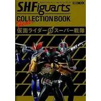 Book - Kamen Rider