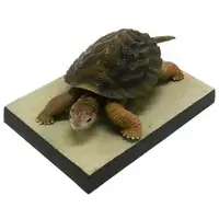 Trading Figure - Gamera the Brave