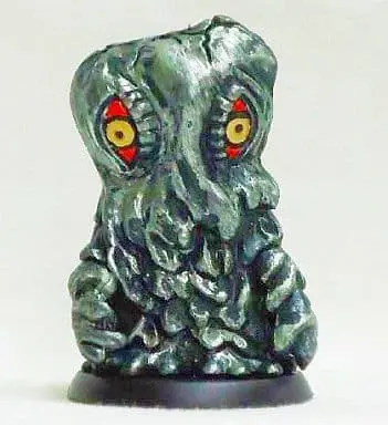 Trading Figure - Godzilla / Hedorah