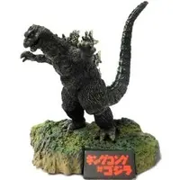 Trading Figure - Godzilla