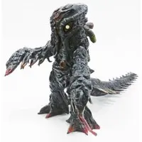 Trading Figure - Godzilla / Hedorah