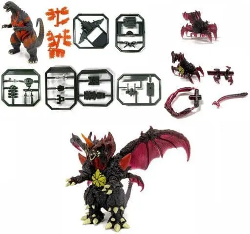 Trading Figure - Godzilla / Destoroyah