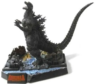 Trading Figure - Godzilla