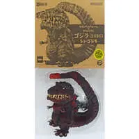 Figure - Shin Godzilla
