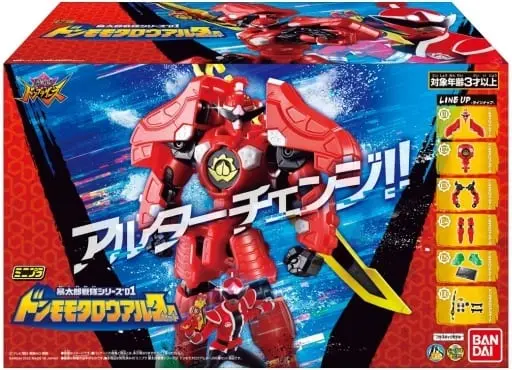 Plastic model - Avataro Sentai Donbrothers / Don Momotaro