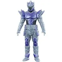 Figure - Kishiryu Sentai Ryusoulger / Gaisoulg