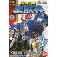 Plastic model - Kaizoku Sentai Gokaiger