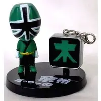 Trading Figure - Samurai Sentai Shinkenger / Shinken Green