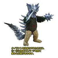 Trading Figure - Godzilla / Tyrant