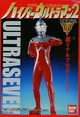 Trading Figure - Ultraseven / Ultraseven (Character)