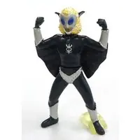 Trading Figure - Ultraman Leo / Alien Magma