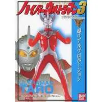 Trading Figure - Ultraman Taro / Ultraman Taro (Character)