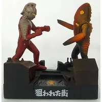 Trading Figure - Ultraseven / Ultraseven (Character) & Alien Metron