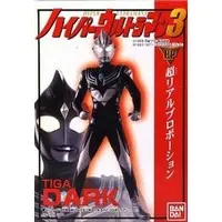 Trading Figure - Ultraman Tiga / Ultraman Tiga (Character)