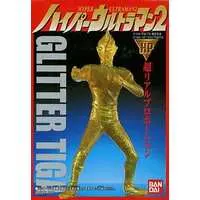 Trading Figure - Ultraman Tiga