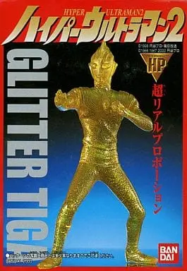 Trading Figure - Ultraman Tiga