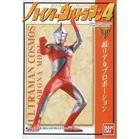 Trading Figure - Ultraman Cosmos