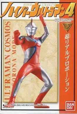 Trading Figure - Ultraman Cosmos