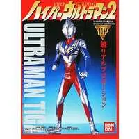 Trading Figure - Ultraman Tiga / Ultraman Tiga (Character)