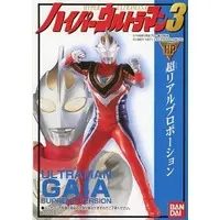 Trading Figure - Ultraman Gaia / Ultraman Gaia (Character)