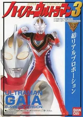 Trading Figure - Ultraman Gaia / Ultraman Gaia (Character)