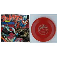 Vinyl - Ultraman