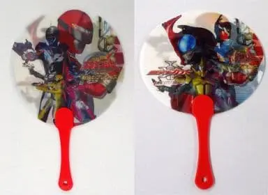 Paper fan - GoGo Sentai Boukenger