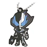 Key Chain - Kamen Rider Geats / Kamen Rider Ziin