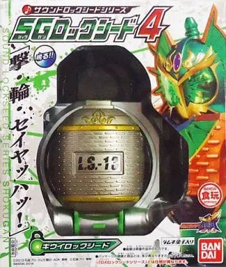 Mascot - Kamen Rider Gaim