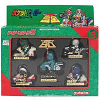 Trading Figure - Kamen Rider SD / Kamen Rider Black RX (Character) & Shadow Moon